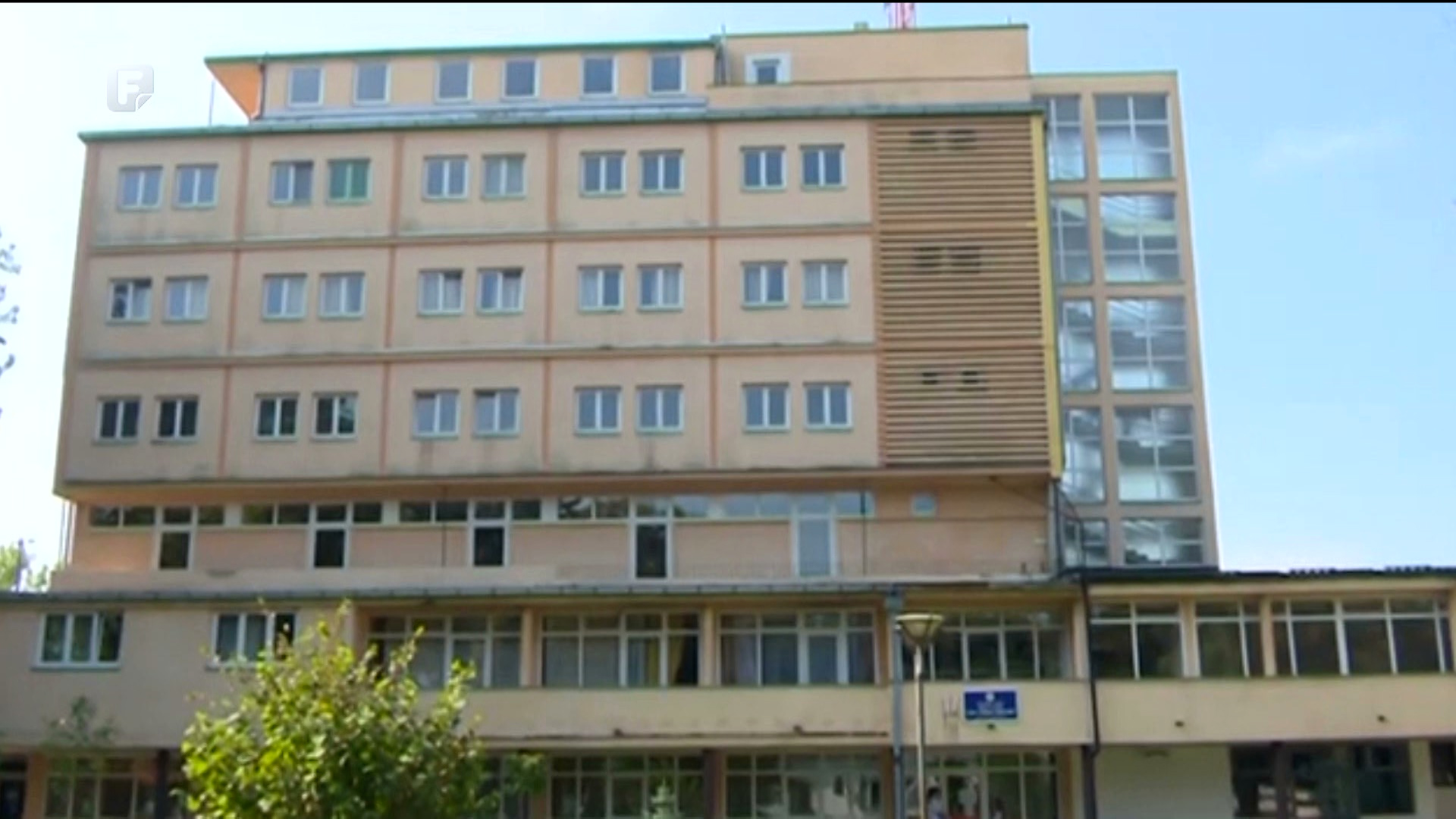 Konkurs u bijeljinskom Domu učenika i dalje je otvoren